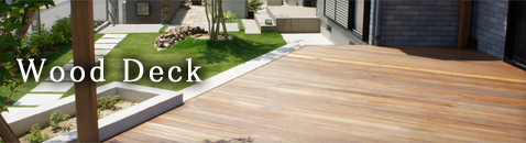 Wood Deck