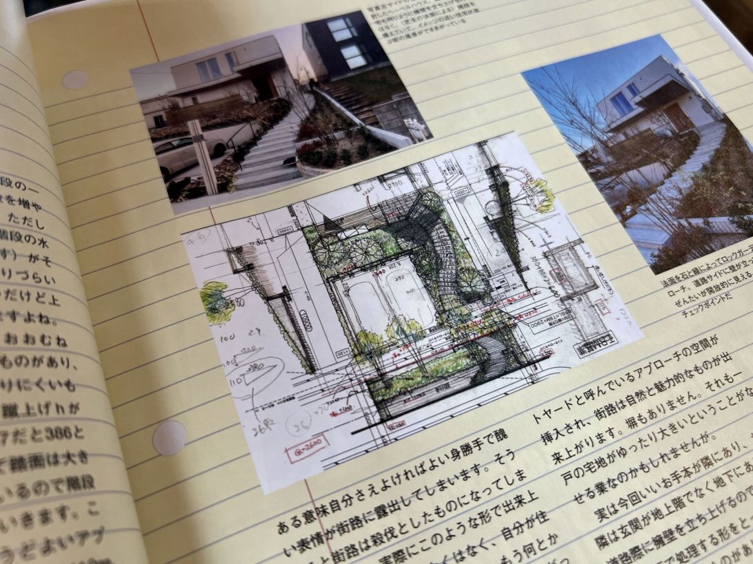 雑誌掲載004